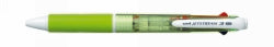 PEN UNI RB JETSTREAM SXE RETRACTABLE 3 COLOURS 0.7MM GREEN BARREL   G11463