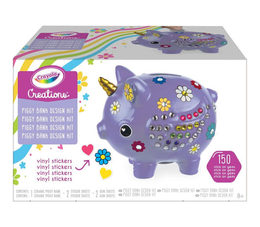 TOY CREATIONS PIGGY BANK DESIGNER KIT   G86709